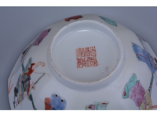 彩花碗
