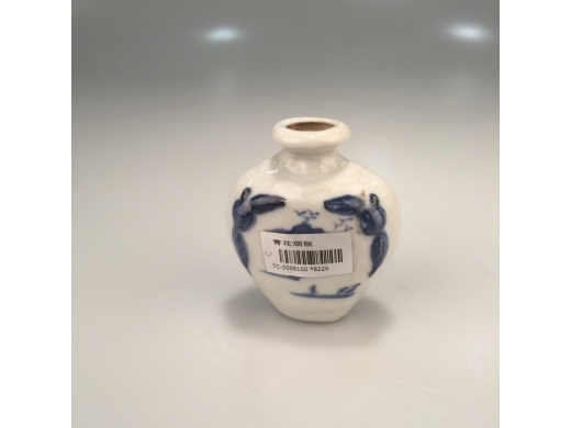 青花烟瓶