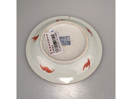 各锦茶托