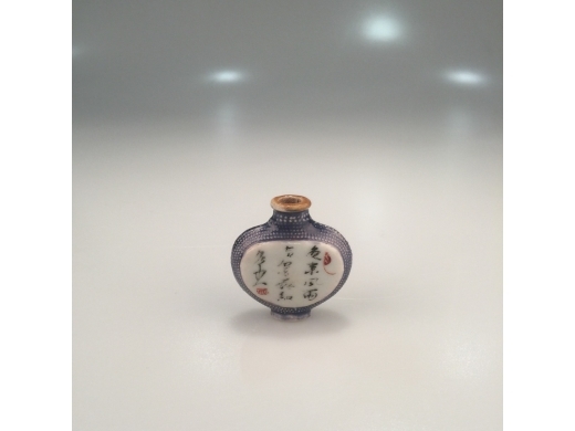 彩花烟瓶