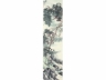 山胡拥苍翠