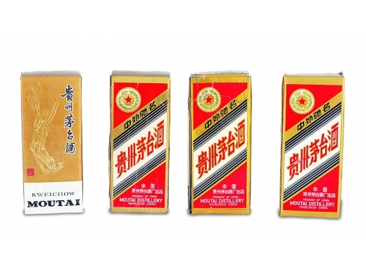 1995-1996年贵州茅台酒