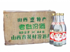 1985年汾酒（一原箱）