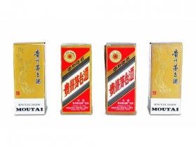 1987-1990年贵州茅台酒