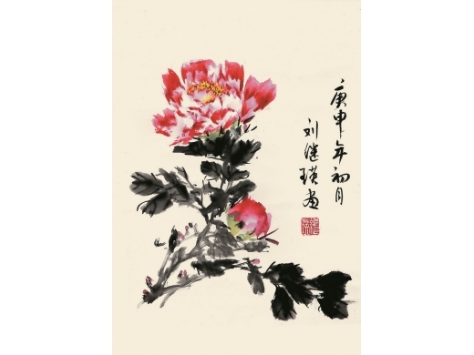 花卉