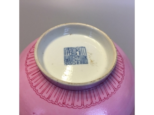 胭脂红花卉碗