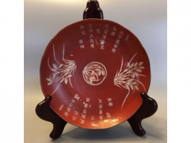 珊瑚紅留白兰花诗文盘