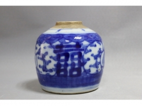 青花喜字小罐