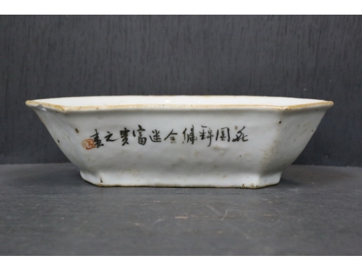 “花开锦绣”蓝料彩围碗