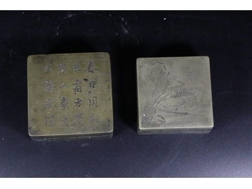 铜墨盒
