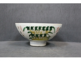 彩竹纹碗
