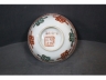 彩盘长纹小碗