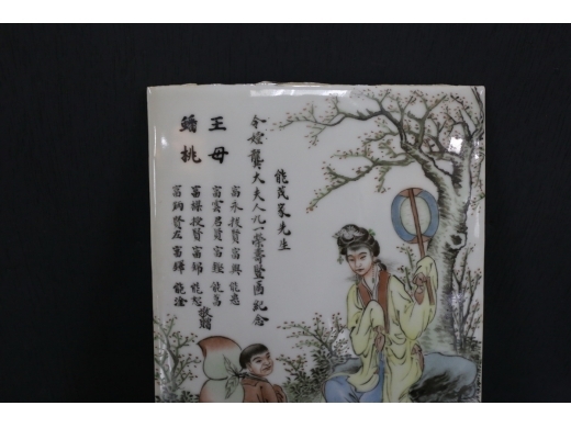 彩人物瓷板