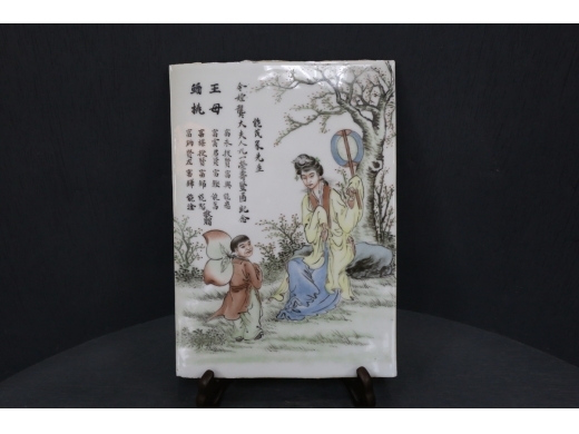 彩人物瓷板