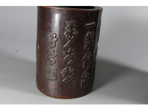 竹、木笔筒