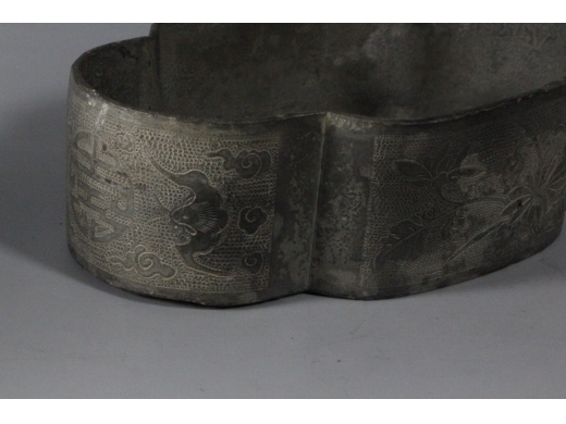 锡笔洗