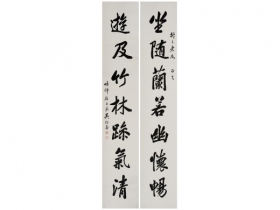 七言字联