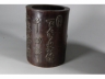 竹、木笔筒