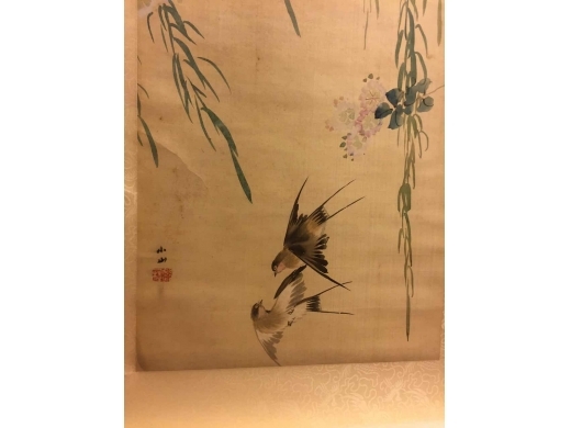 邹小山绢夲着色花鸟