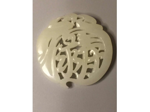 白玉琢空花寿禄珮