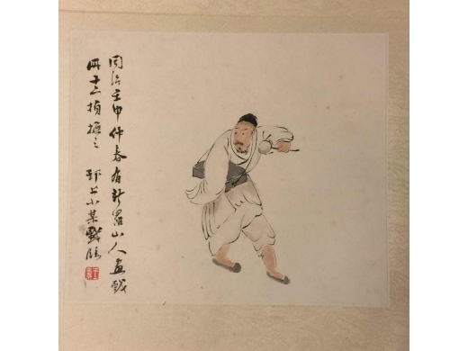 12幅纸本人物册页
