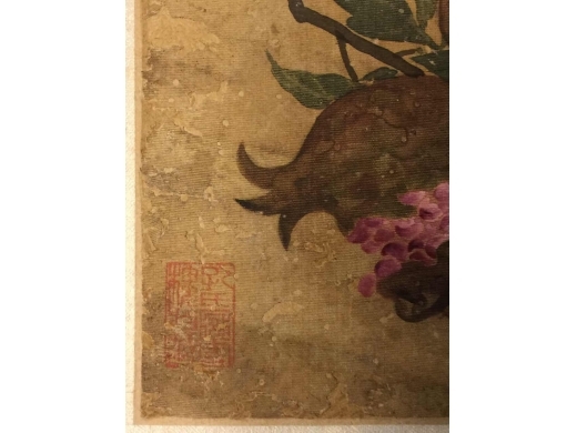 绢本着色多子石榴花卉