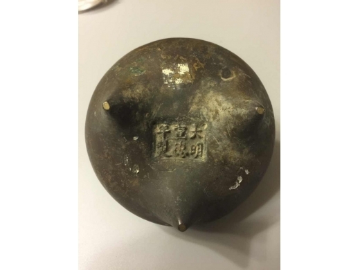 黒銅雙耳小炉