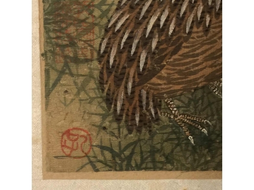 恽南田绢夲鴳鹑花卉