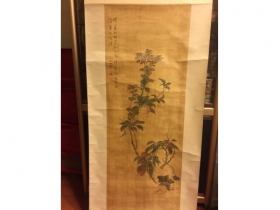邹小山 绢本设色花果中堂