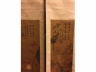 丝绸地着色花鸟4屏条