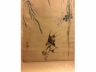 邹小山绢夲着色花鸟