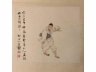 12幅纸本人物册页