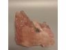 红晶琢双牧童骑牛山子大摆件