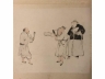 12幅纸本人物册页