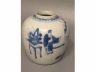 青花人物小口尊