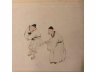 12幅纸本人物册页