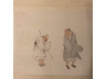 12幅纸本人物册页