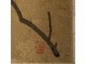 绢本着色花果