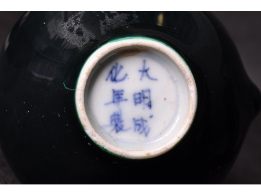 绿釉执壶