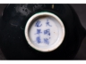 绿釉执壶