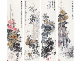 吴茀之秋菊四屏