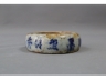 青花“胡振金办用”瓷砚
