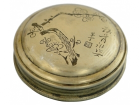 铜“梅花”印泥盒