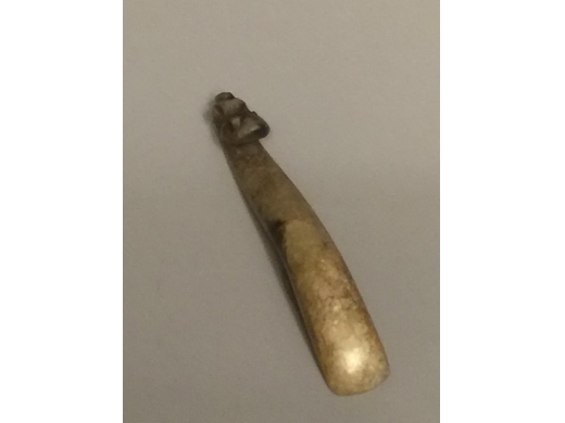 古玉巧色小龙头带扣