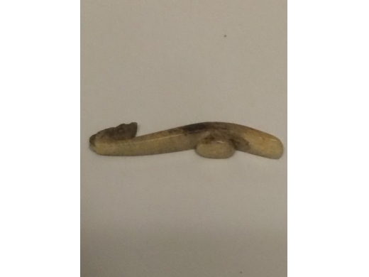 古玉巧色小龙头带扣
