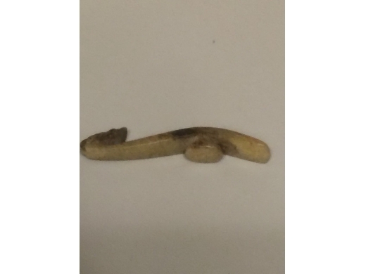古玉巧色小龙头带扣