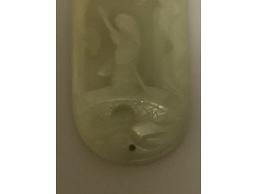青白玉琢松下老人腰珮