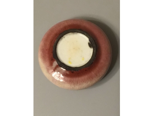 济红小水盂