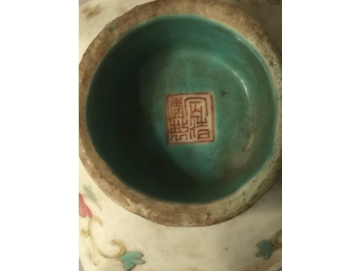 绿地粉彩荷莲青蛙八方高足盆