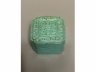 松石绿凸寿纹印盒